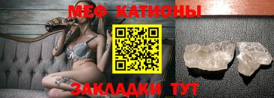 амфетамин Татарск