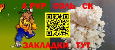 MDMA Тверь