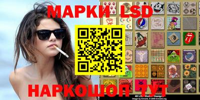 амфетамин Татарск