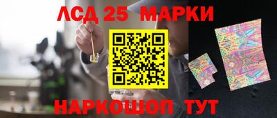 MDMA Тверь