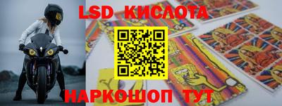 амфетамин Татарск