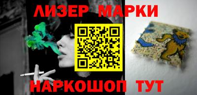 MDMA Тверь