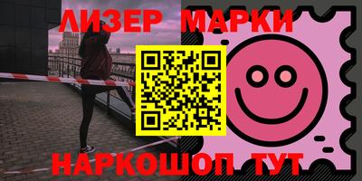 MDMA Тверь