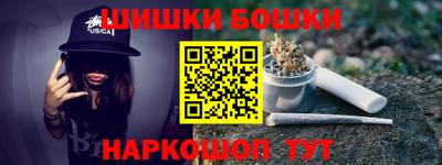 spice Тара