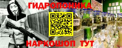 MDMA Тверь
