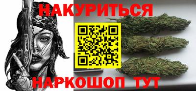 амфетамин Татарск