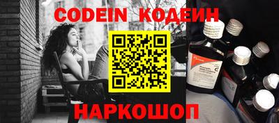 MDMA Тверь