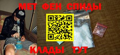 MDMA Тверь