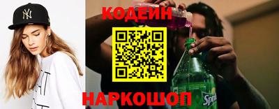 MDMA Тверь