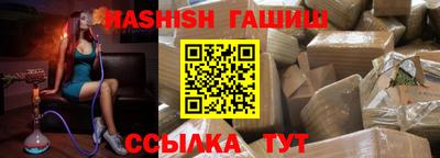 MDMA Тверь