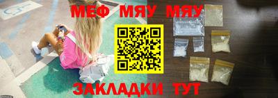 MDMA Тверь