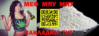 MDMA Тверь