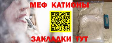 ГАЛЛЮЦИНОГЕННЫЕ ГРИБЫ Среднеуральск