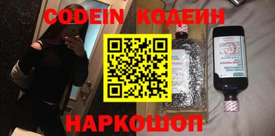 MDMA Ставрополь