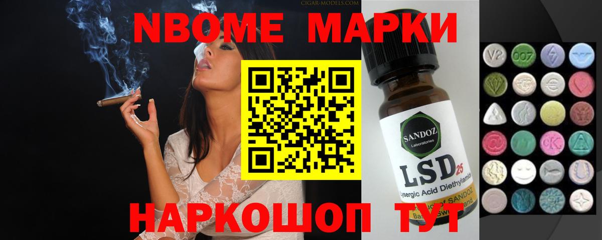   tor  LSD-25 экстази ecstasy  Вход с VPN  LSD-25 экстази кислота  Нефтеюганск 